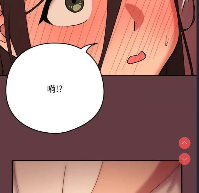 下班后的秘密关系