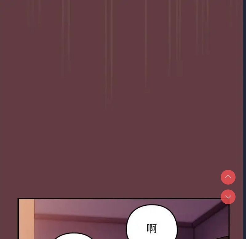 下班后的秘密关系