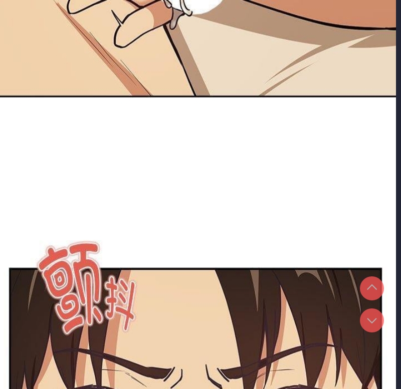 下班后的秘密关系
