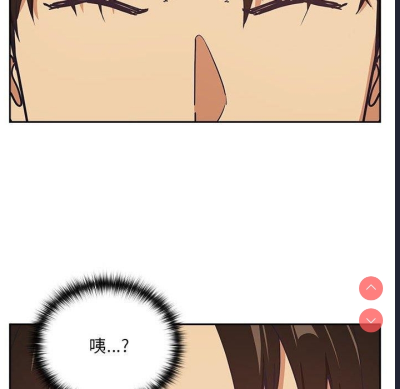 下班后的秘密关系