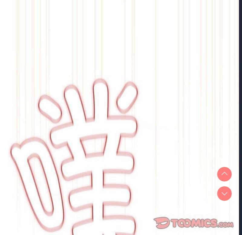 下班后的秘密关系