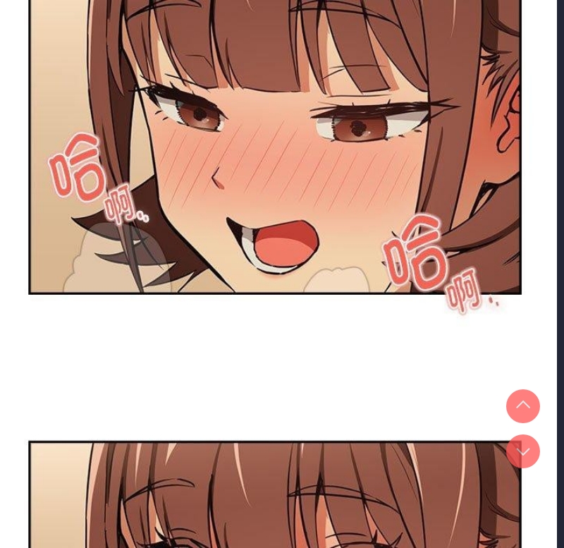 下班后的秘密关系