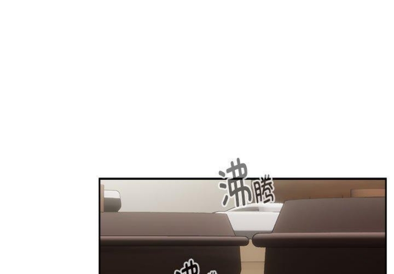 下班后的秘密关系
