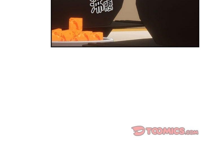 下班后的秘密关系
