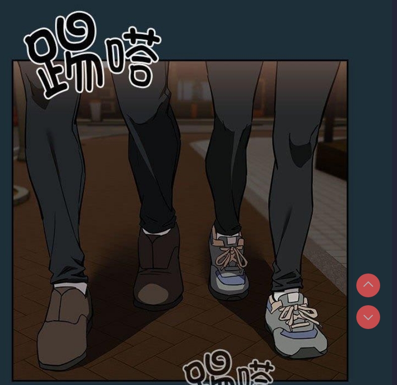 下班后的秘密关系
