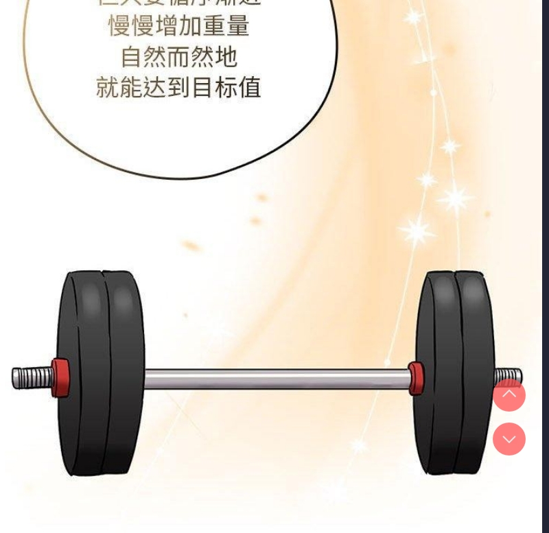 下班后的秘密关系