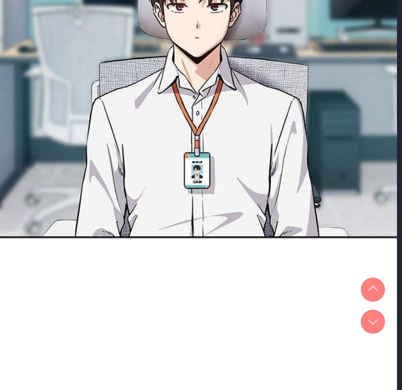 下班后的秘密关系
