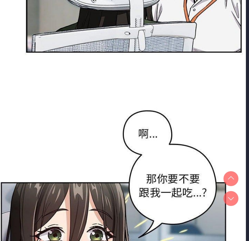 下班后的秘密关系