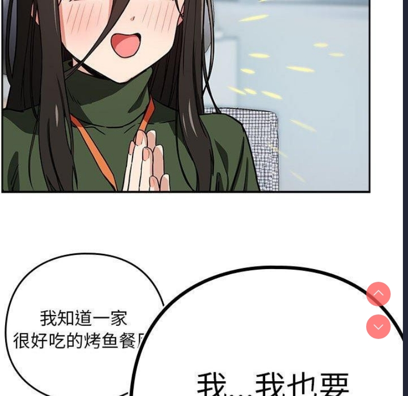 下班后的秘密关系
