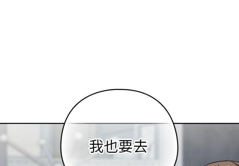 下班后的秘密关系