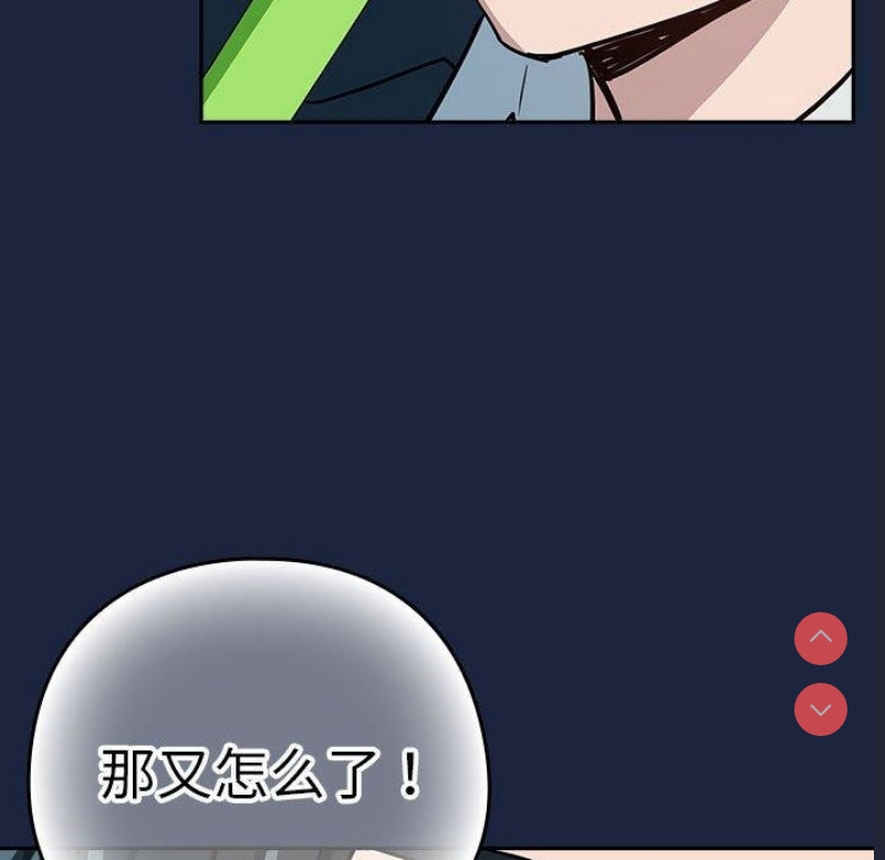 下班后的秘密关系