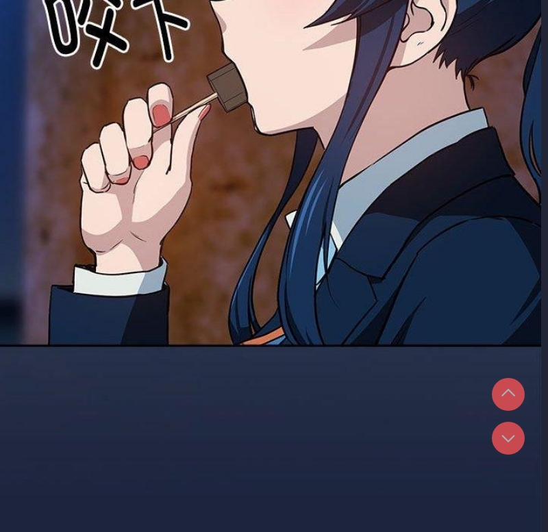 下班后的秘密关系