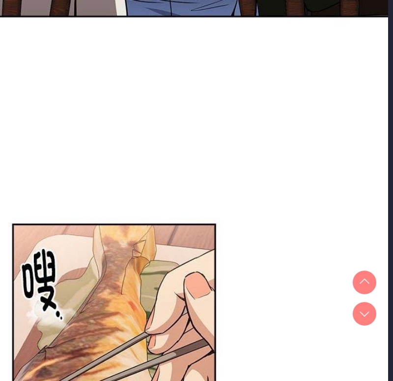 下班后的秘密关系