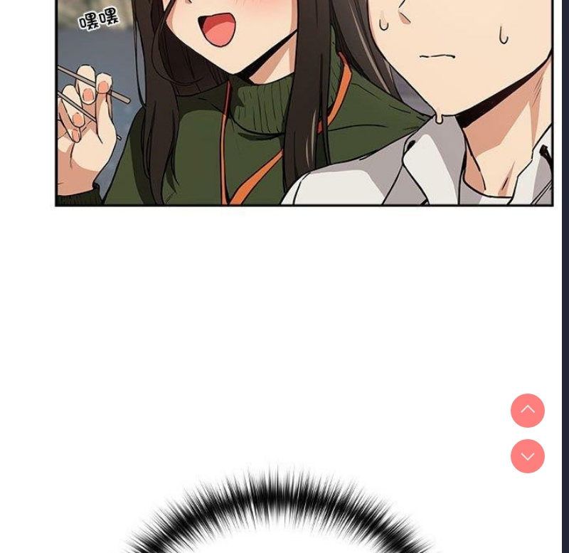 下班后的秘密关系