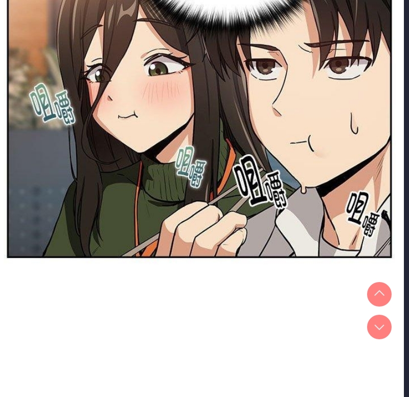 下班后的秘密关系