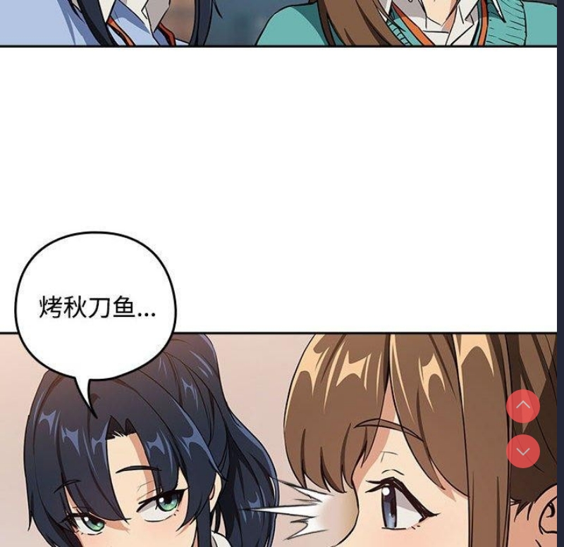 下班后的秘密关系