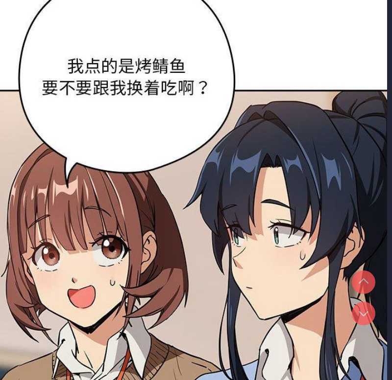 下班后的秘密关系