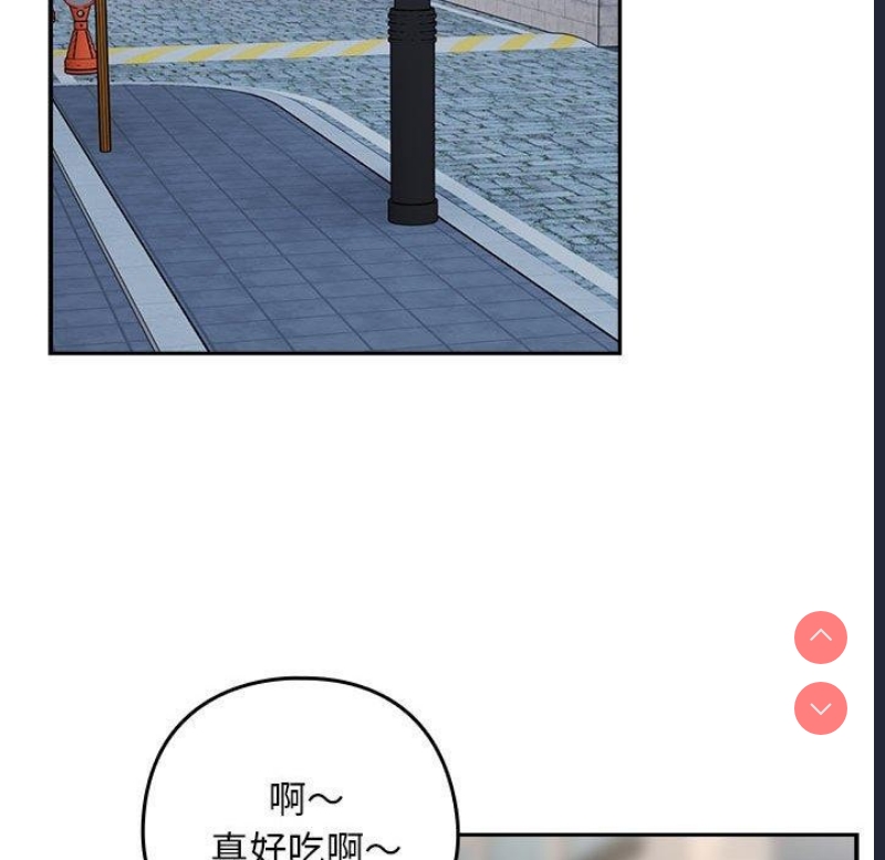 下班后的秘密关系