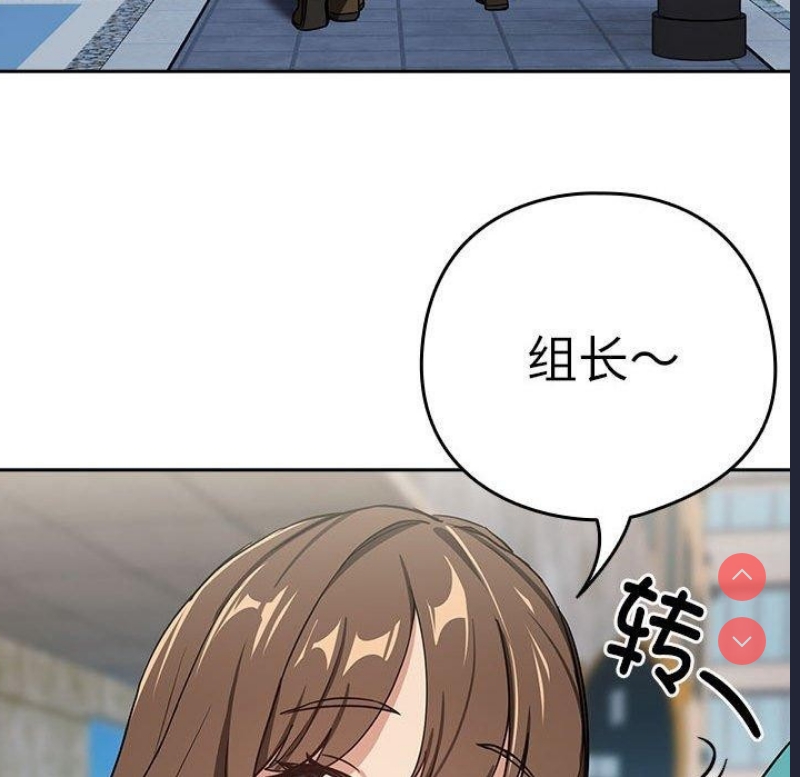 下班后的秘密关系