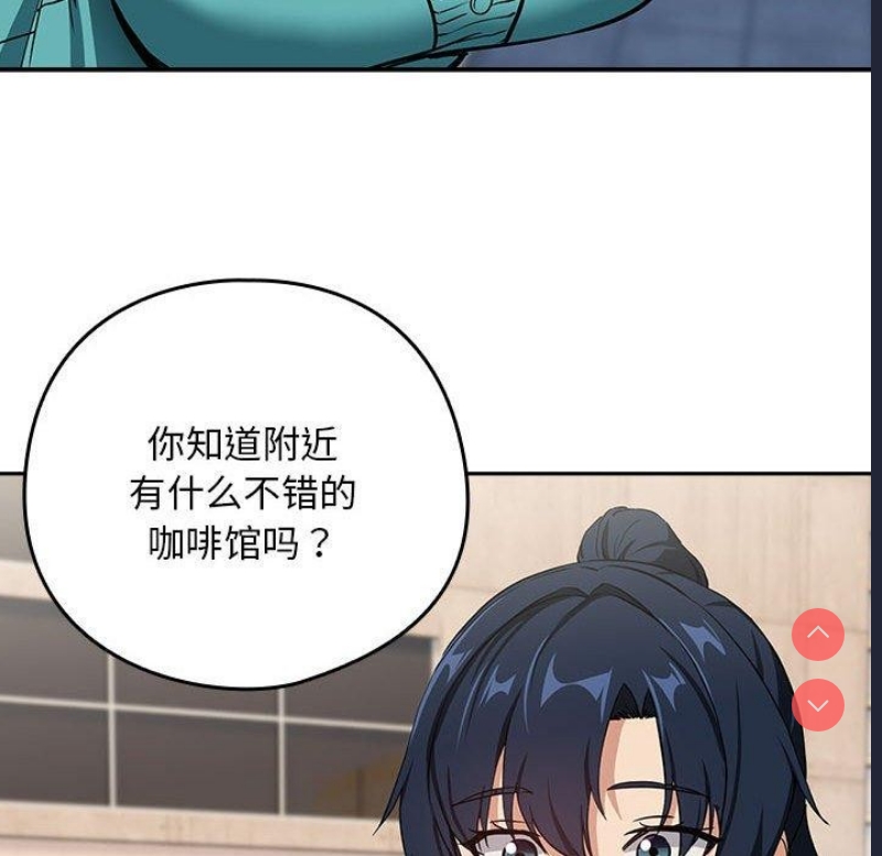 下班后的秘密关系