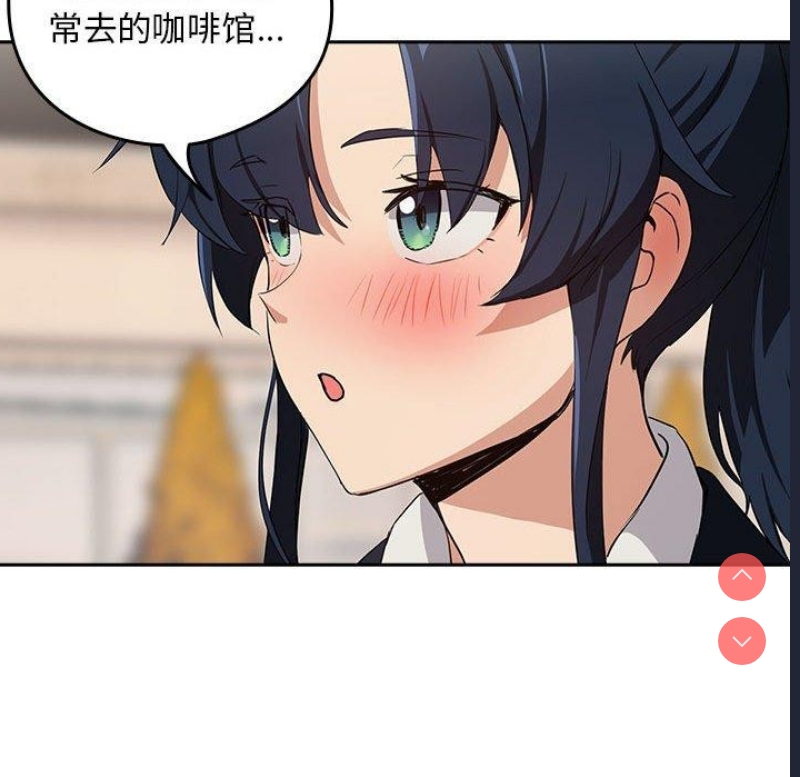 下班后的秘密关系