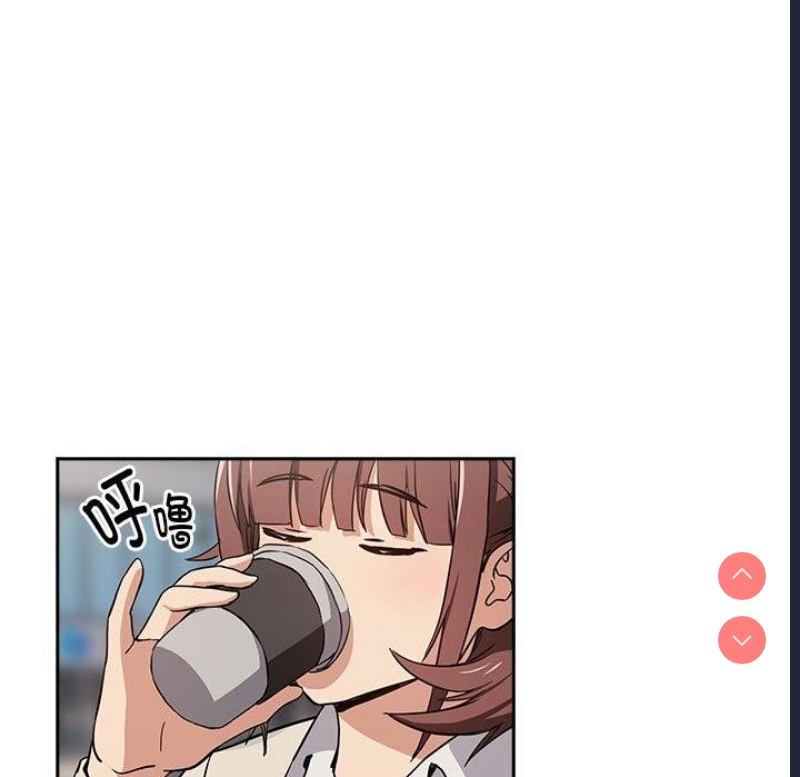 下班后的秘密关系
