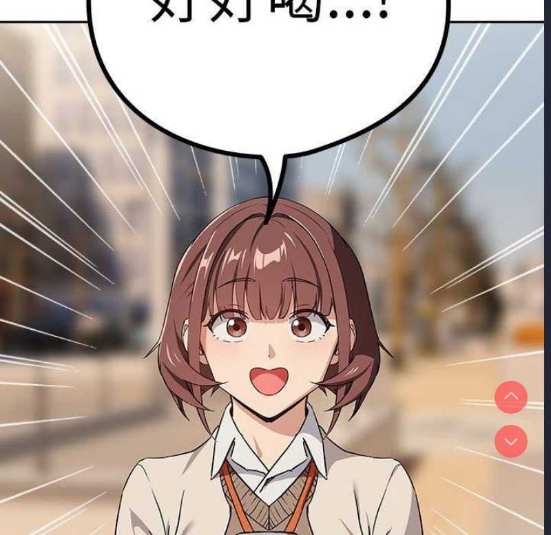 下班后的秘密关系