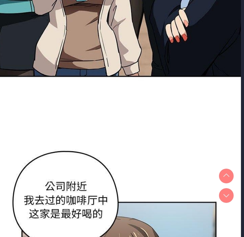 下班后的秘密关系