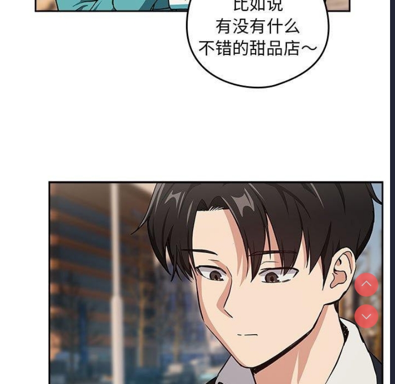 下班后的秘密关系