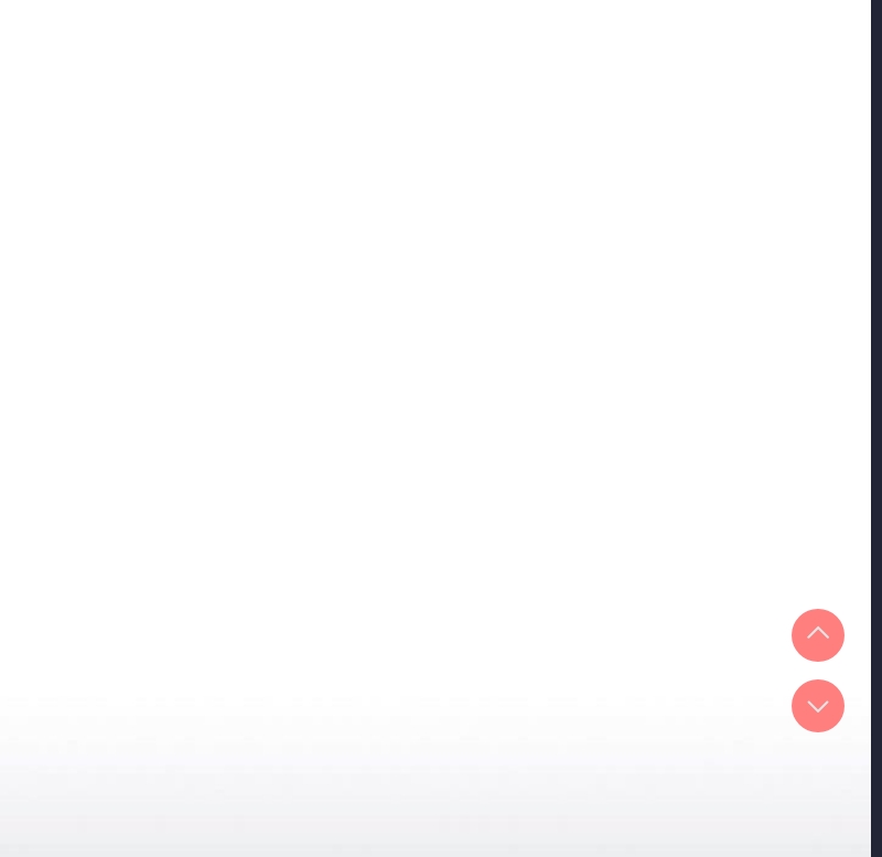 下班后的秘密关系