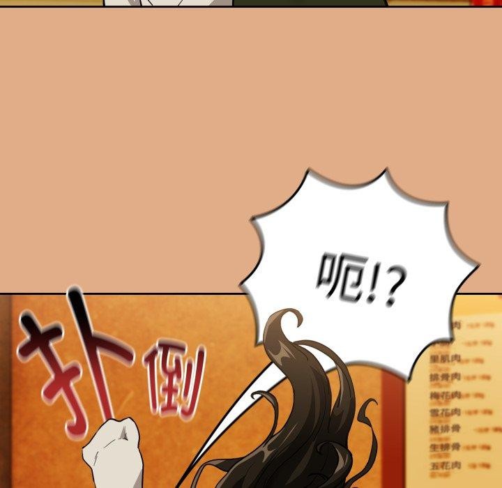 下班后的秘密关系