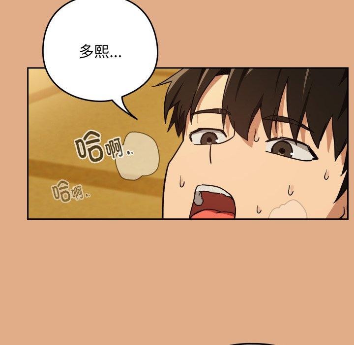 下班后的秘密关系