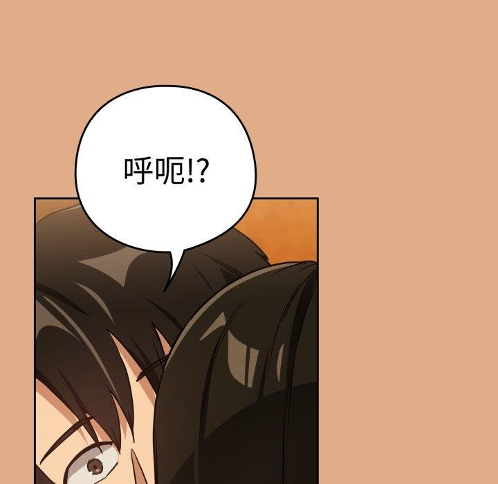 下班后的秘密关系