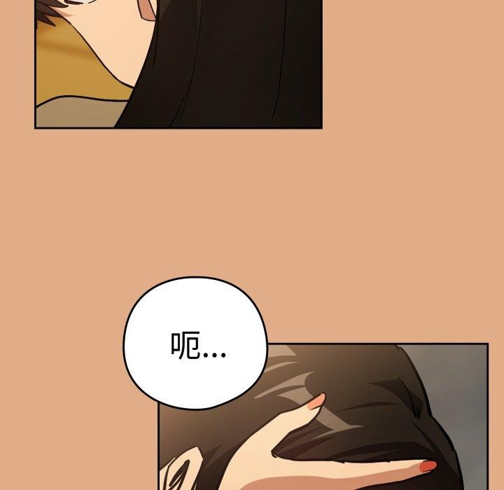下班后的秘密关系