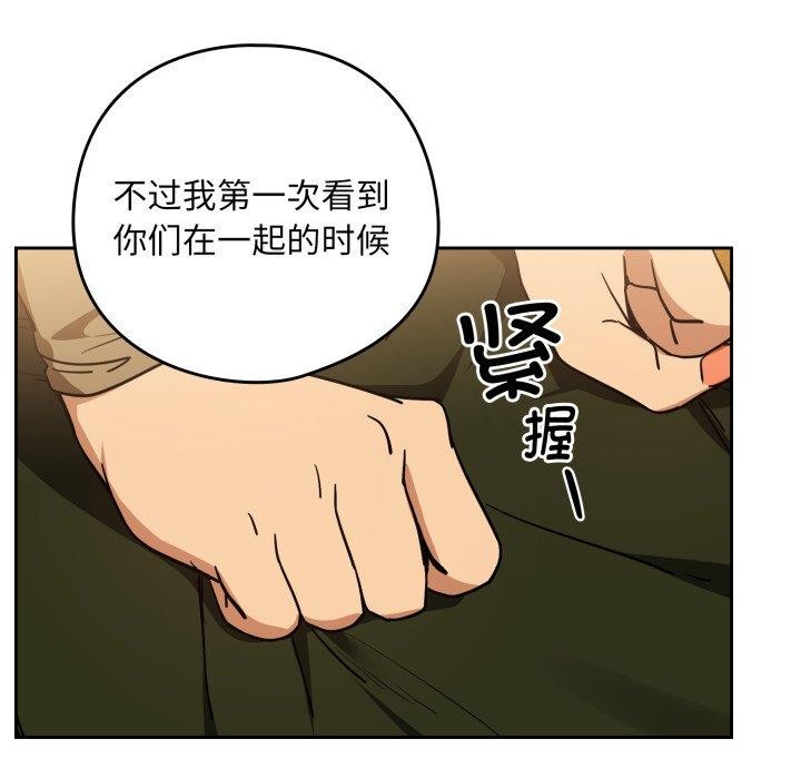 下班后的秘密关系