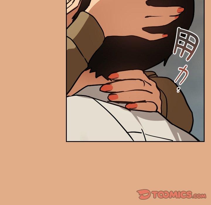 下班后的秘密关系