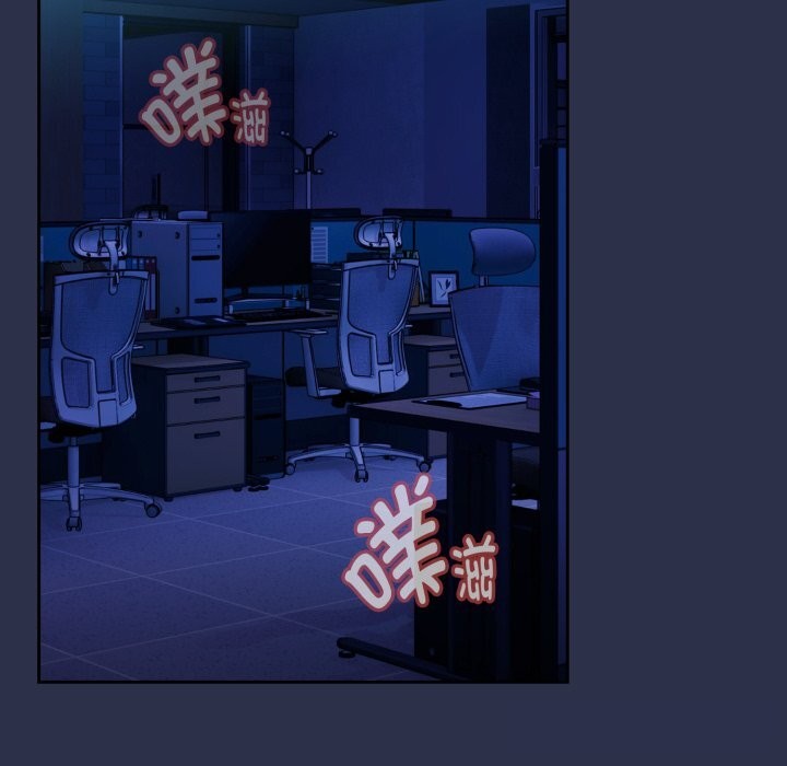 下班后的秘密关系