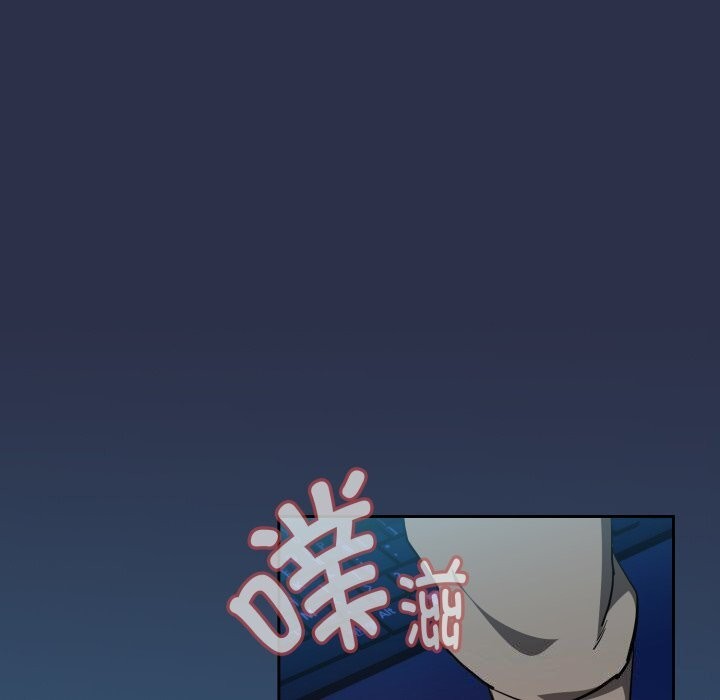 下班后的秘密关系