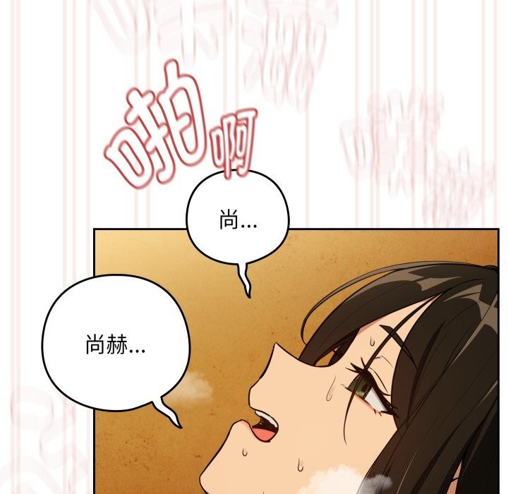 下班后的秘密关系