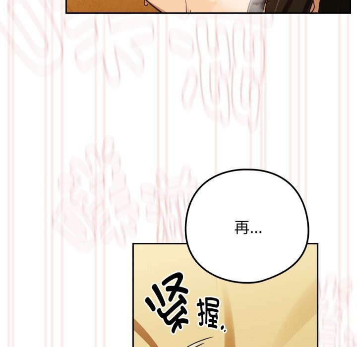 下班后的秘密关系