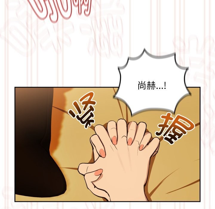 下班后的秘密关系
