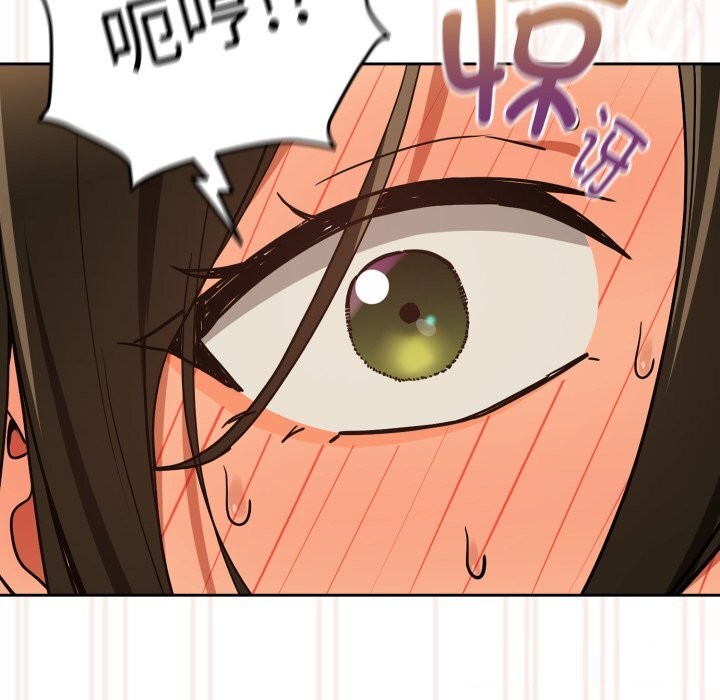 下班后的秘密关系