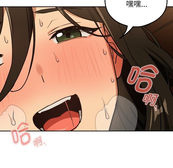 下班后的秘密关系