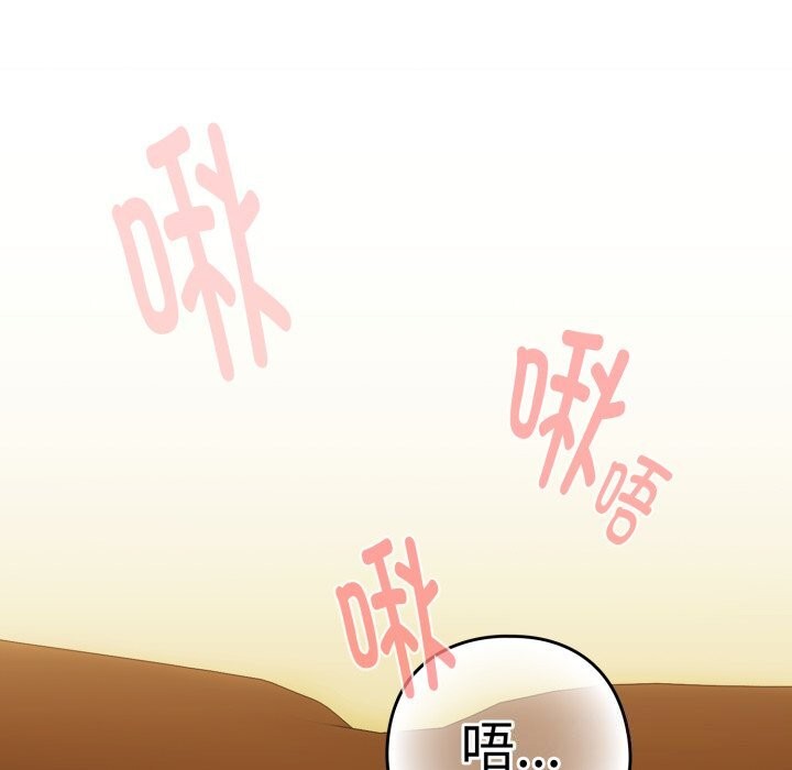 下班后的秘密关系