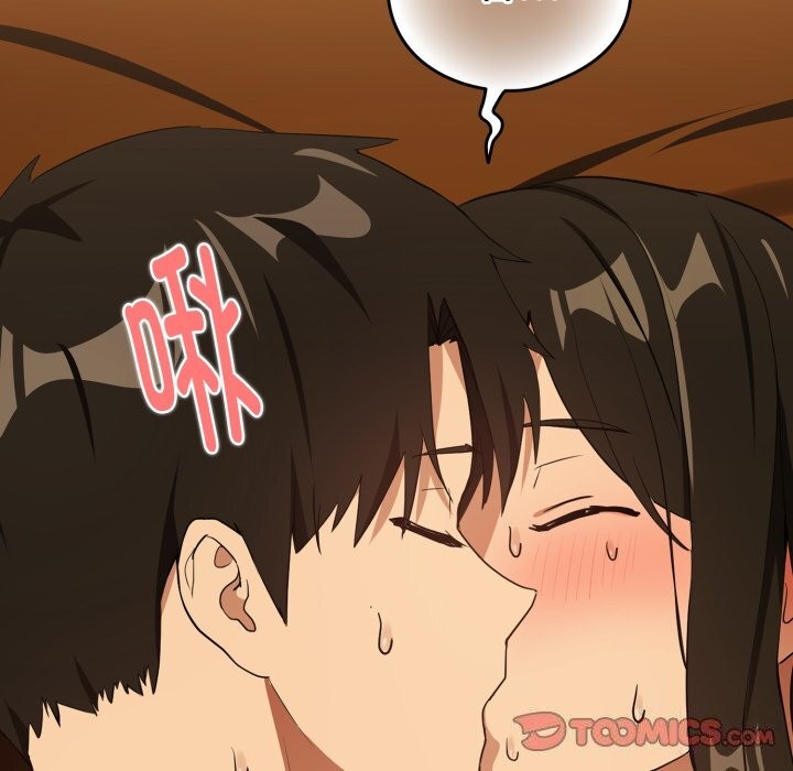 下班后的秘密关系