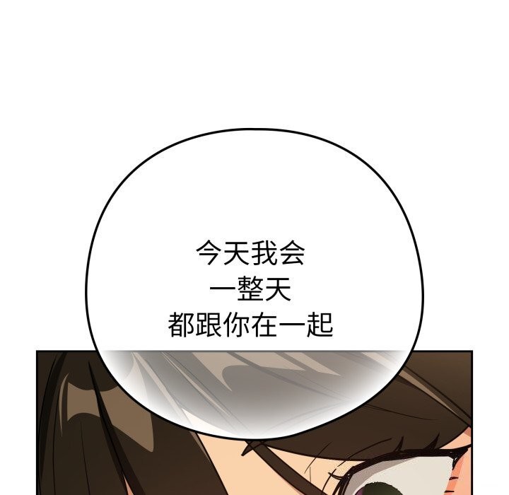 下班后的秘密关系