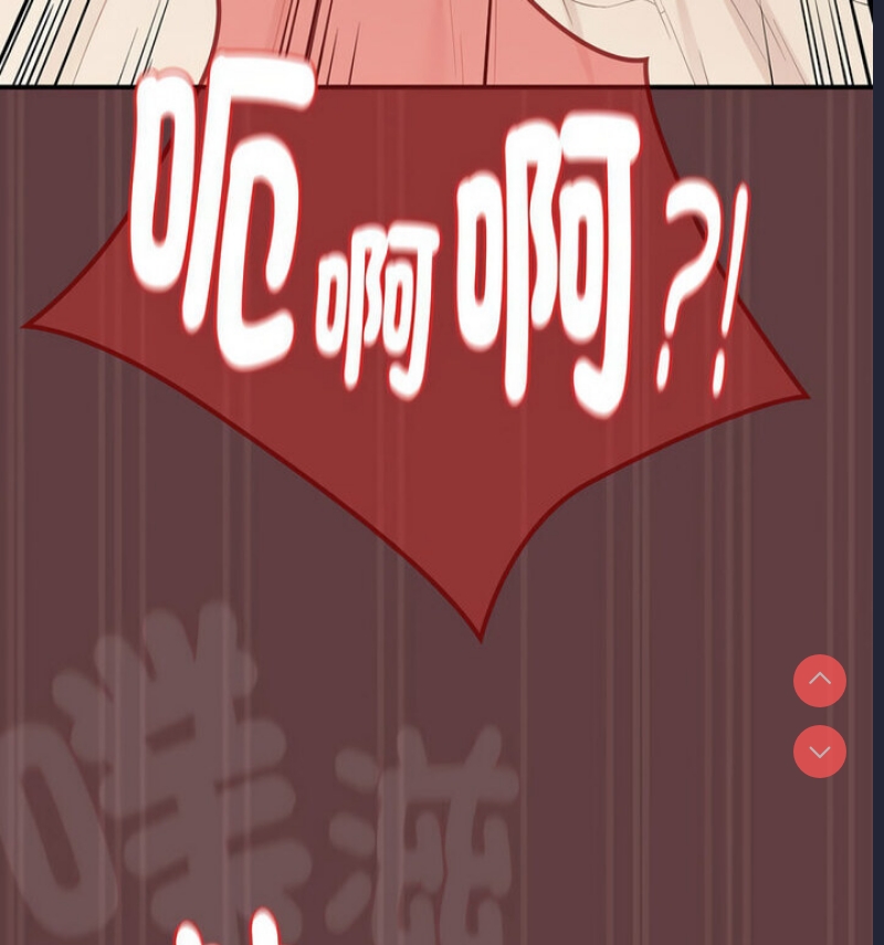 下班后的秘密关系