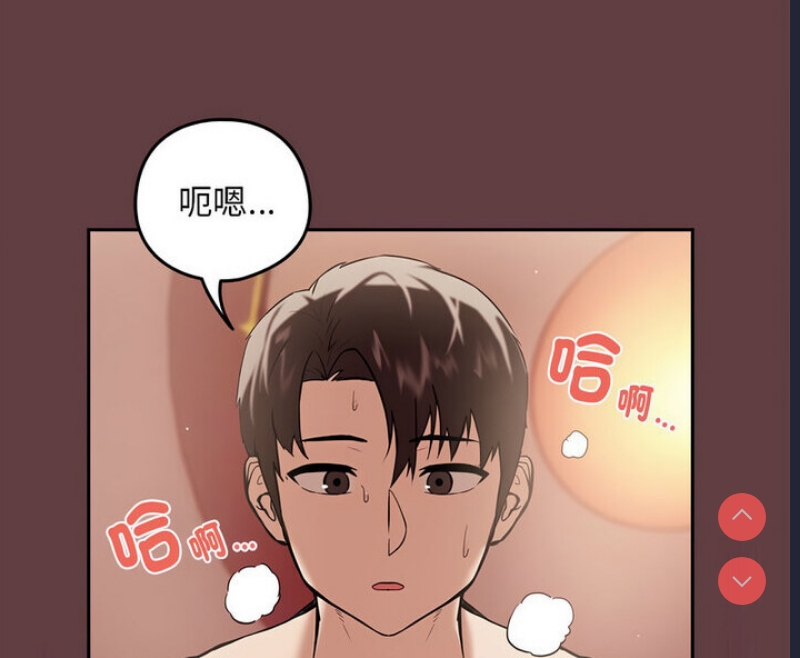 下班后的秘密关系