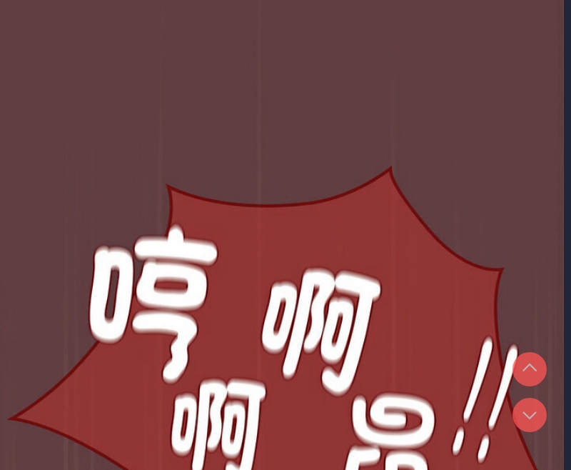 下班后的秘密关系