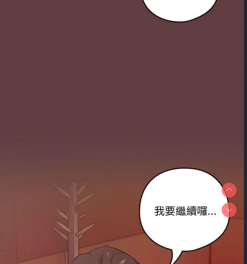 下班后的秘密关系